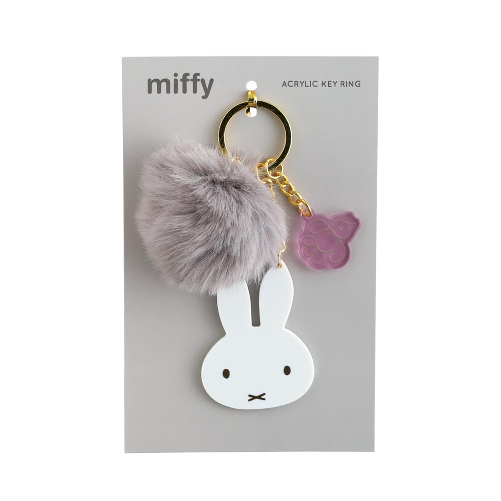GreenFlash Miffy Fur Acrylic Keychain, Gray, BM-456