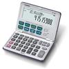 Casio Finanzrechner, Faltbarer Taschenrechner, BF-480-N
