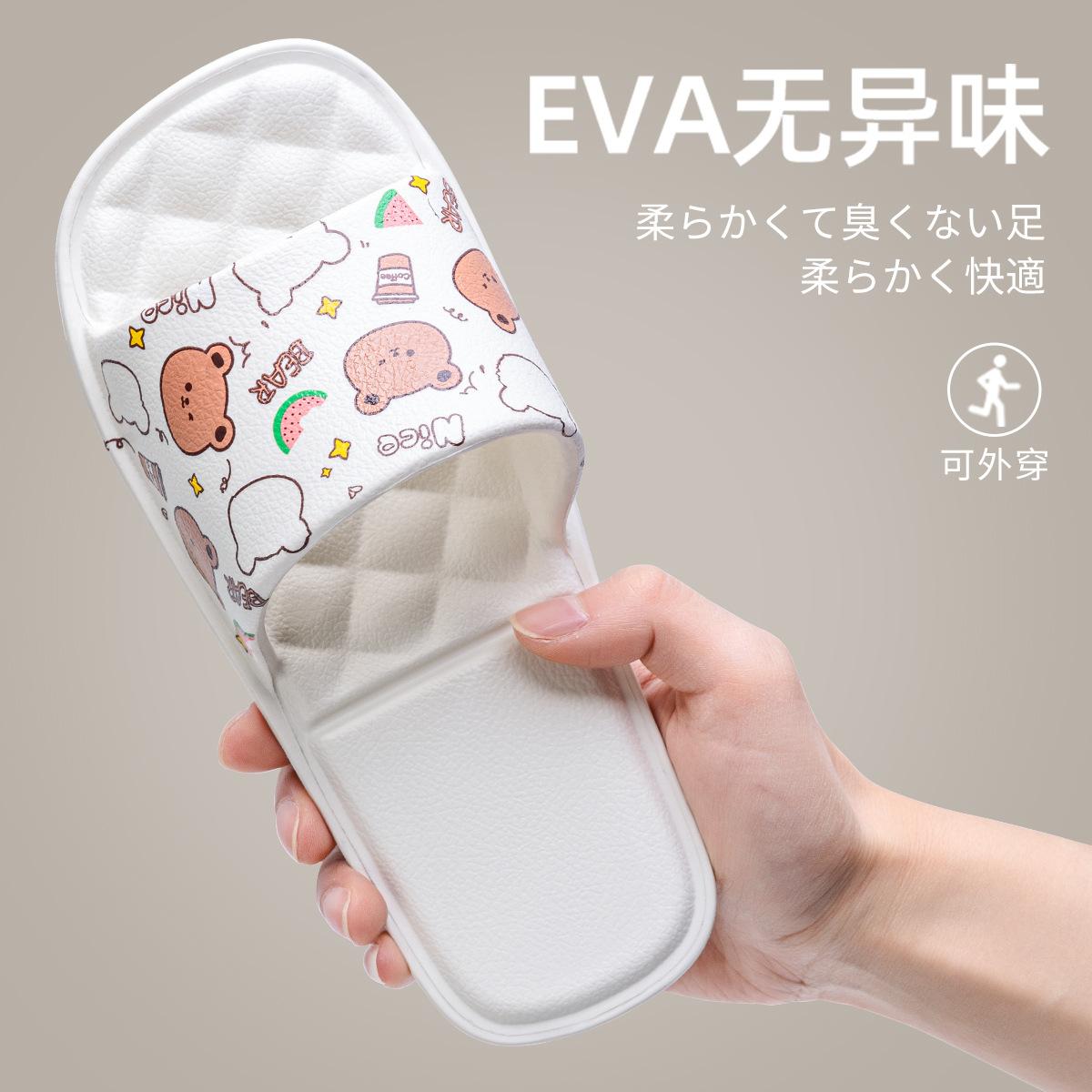 

Детские складные тапочки, портативные для путешествий, нескользящие для девочек, подходят для купания, ванной комнаты, крутые тапочки для мальчиков 29-32 белый