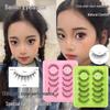 Children's Natural False Eyelashes for Stage Makeup and Latin Dance