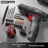 Oulaide Cordless Lithium-Ion Drill/Driver CN Plug (adapter Included)