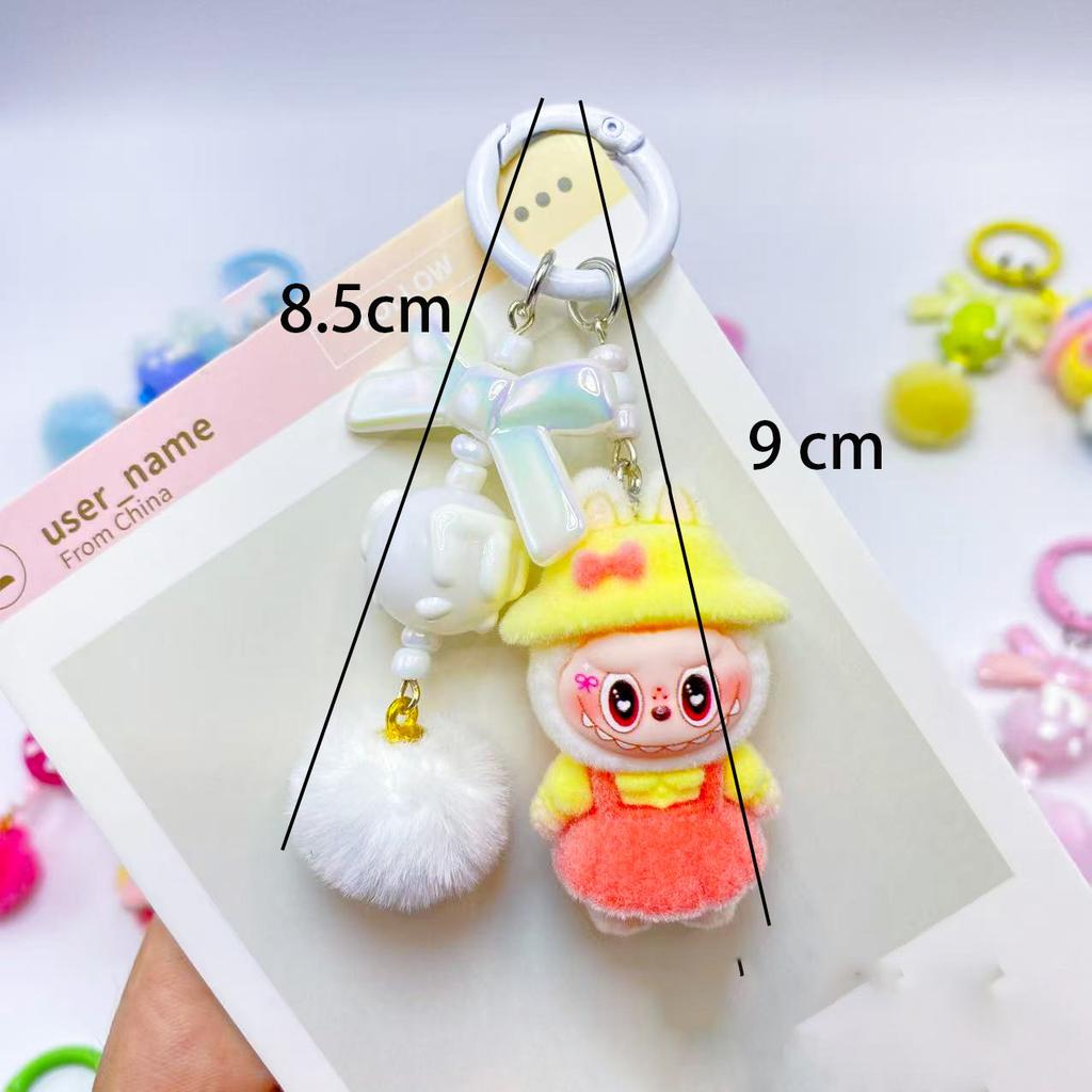 1 Plush Labubu Pastoral Keychain Pendant DIY Handmade Accessory
