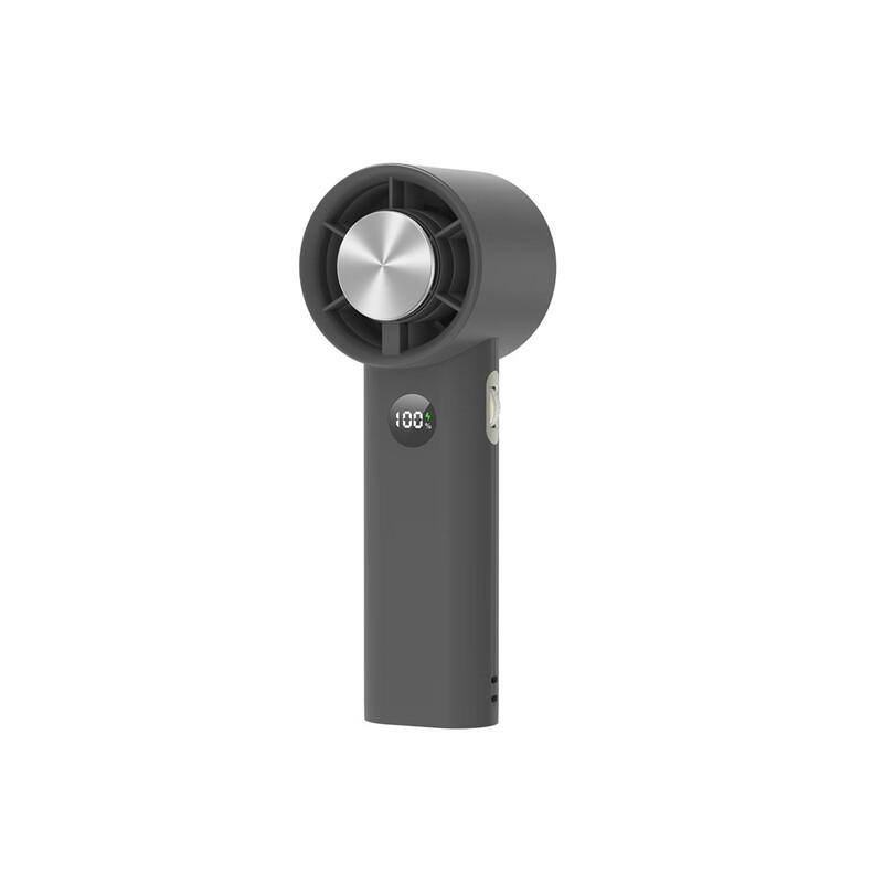 Beiduoyang Portable Handheld Cooling Fan with Ice Compress