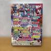 [USED] SHINee THE BEST FROM NOW ON