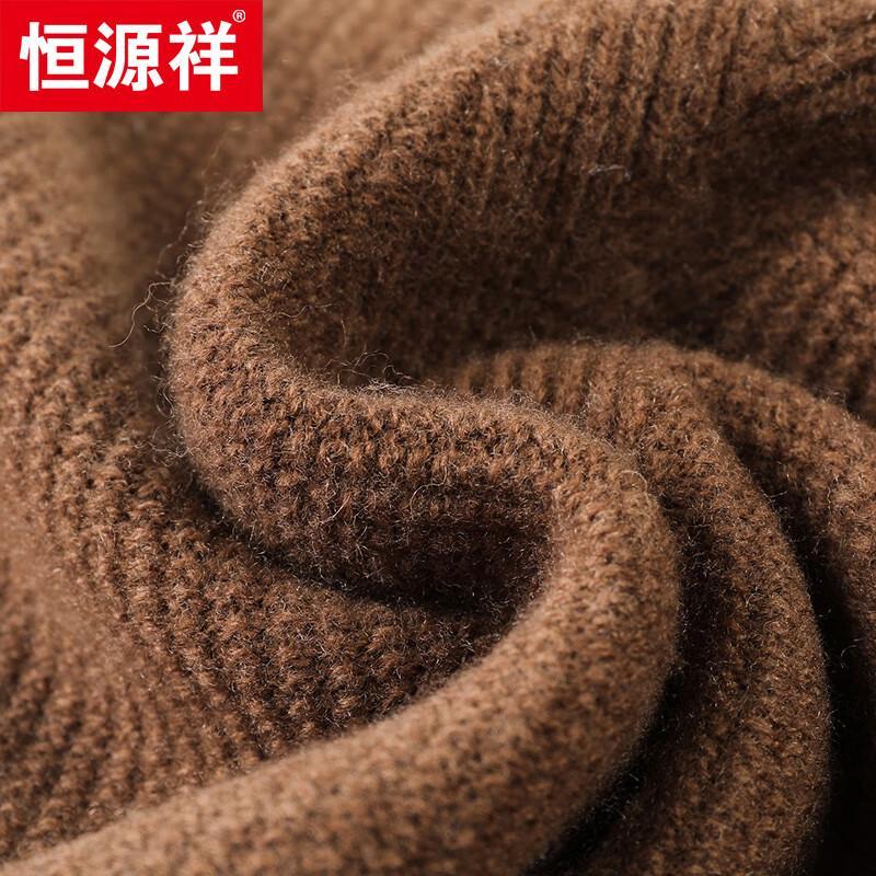 Hengyuanxiang Men's 100% Wool Thickened Round Neck Sweater