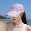 Summer sunscreen hat women's outdoor cycling breathable duck tongue baseball cap quick-drying waterproof retractable big-brimmed sun hat
