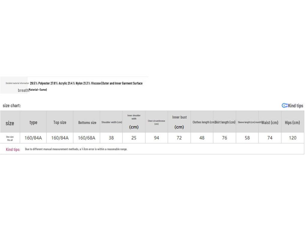 Mocana Women's Fashion Knitted Cardigan & Short Dress Set