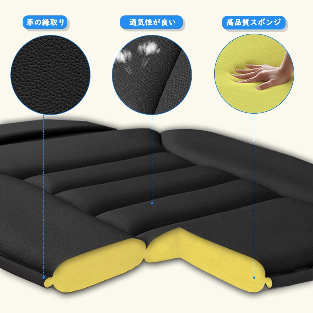 Car Seat Seat Car Cushion with Storage Pressure Cushion, Driver's Cushion, Bag, Relief, Breathable, Non-Slip, [Product]