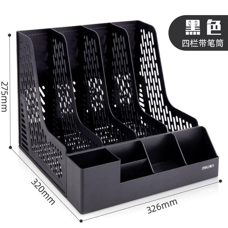 Deli Four-Column Storage Box Desktop Student File Rack