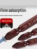 High-Strength Magnetic Extended Phillips Drill Bit Set