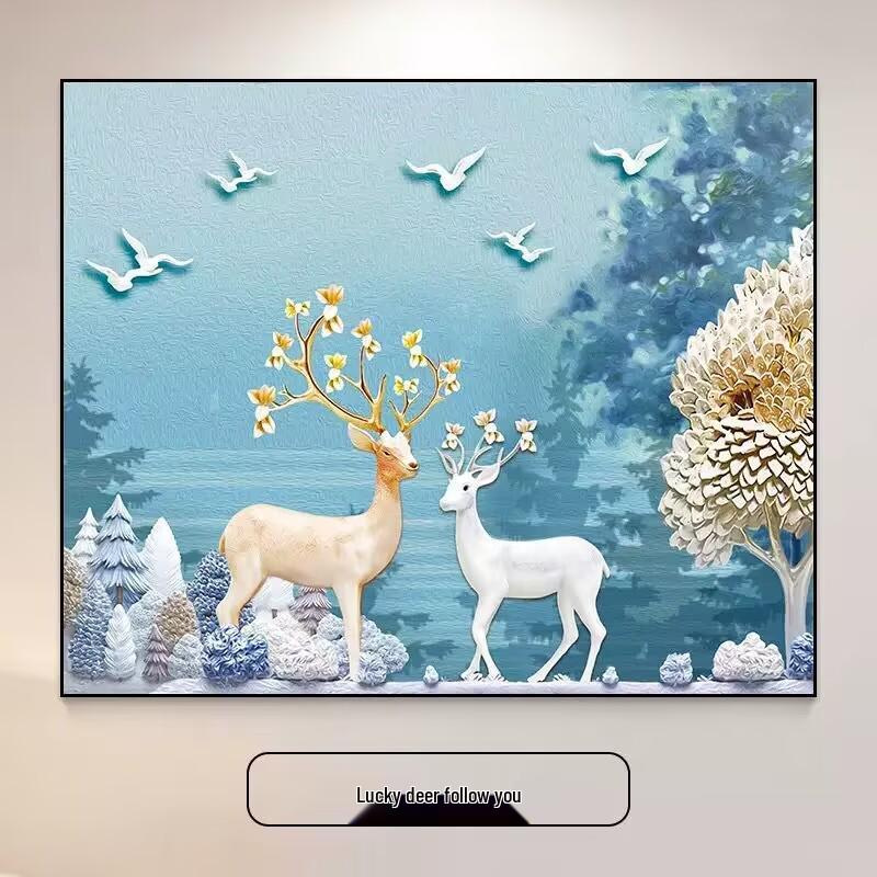 Modern Minimalist Decorative Cover for Electrical Switch & Meter Box - Wall Art for Restaurant