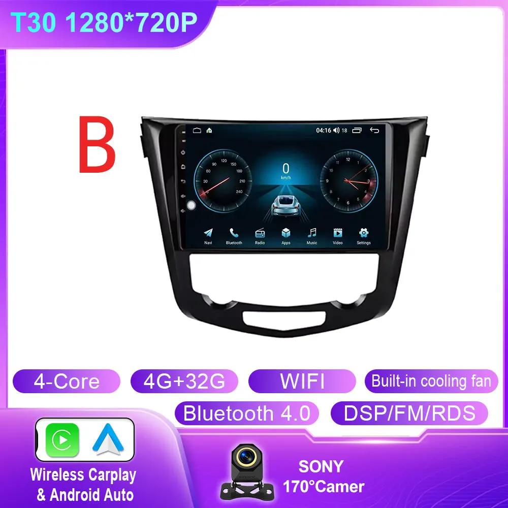 Android 14 Car Radio for Nissan Qashqai 2 J11 X-Trail T32 Rogue 2013-2021 Multimedia Player Carplay Head Unit Dash Cam No 2Din