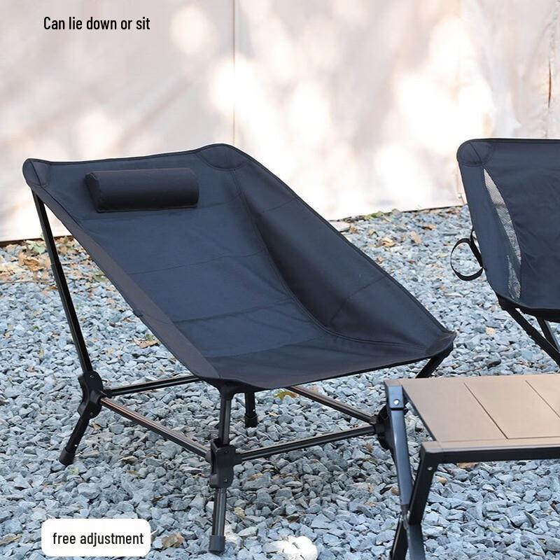 OEING Portable Folding Camping Recliner