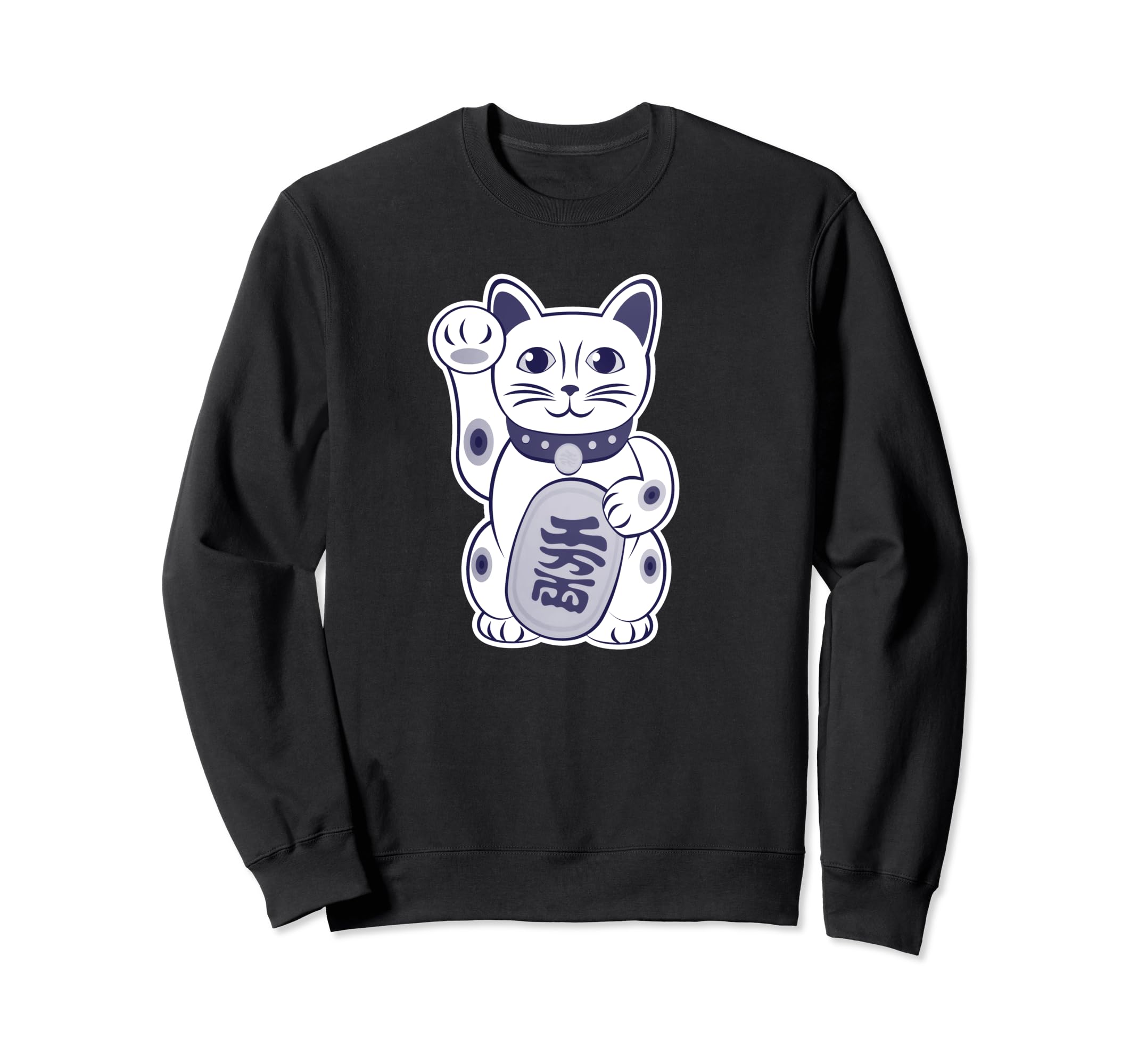 

Lucky Cat Cute Maneki Neko Vintage Style Sweatshirt чёрный