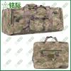Mingji Tactical & Outdoor Backpacks and Carry Bags