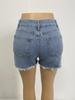 2023 Summer Casual Women's Ripped Raw Hem Straight-Leg Denim Shorts