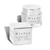 Aerlis Glutathione Whitening Tone Up Cream, 50ml, 1 Unit