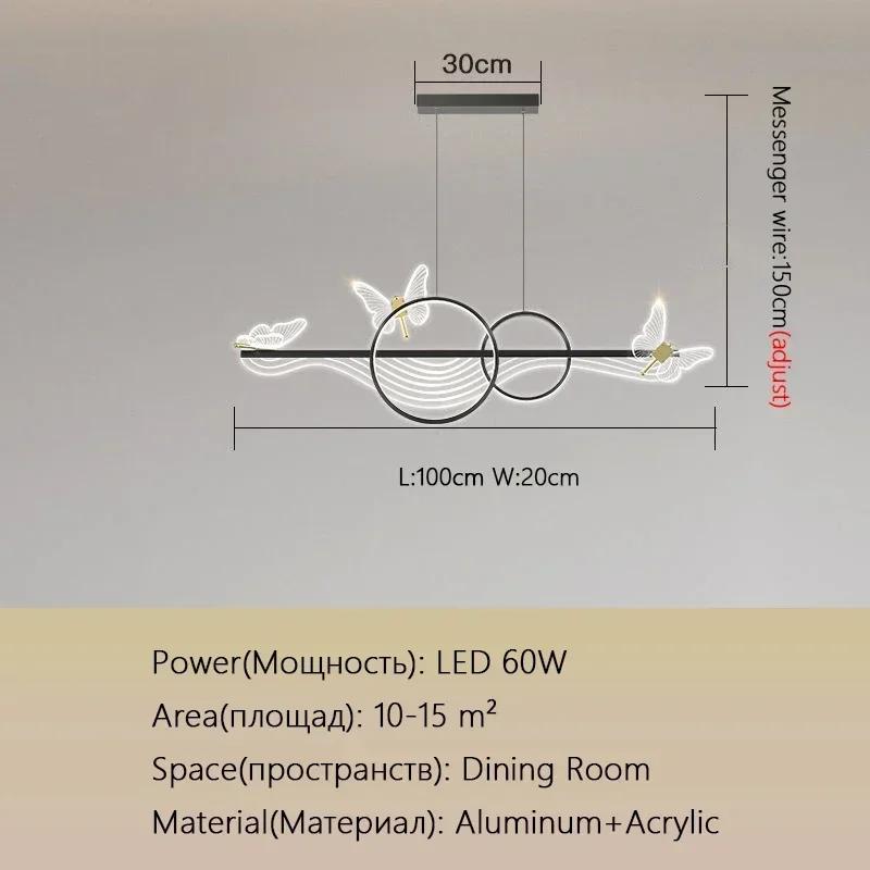 Minimalist Butterfly Restaurant Chandelier For Counter Dining Room Pendant Lamp Intelligent LED Indoor Decorate Luminaire