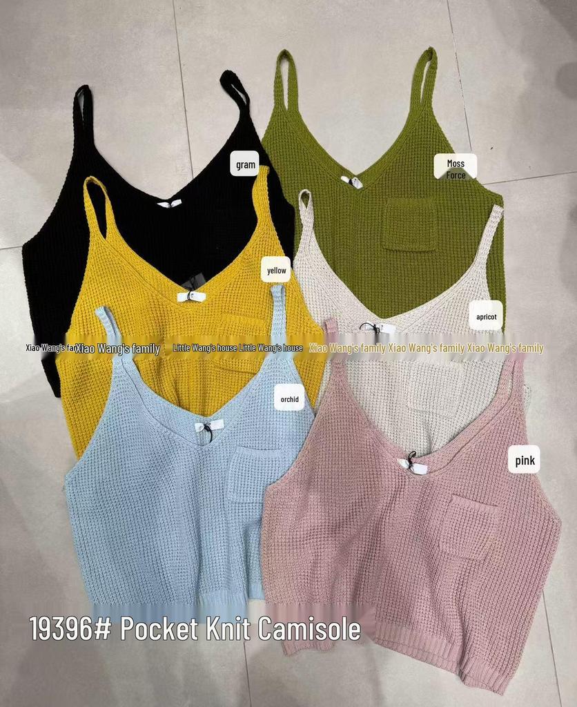 Xiao Wang's Spring Korean Style Plus Size Layered Knit Camisole Vest