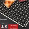 304 Stainless Steel Thickened BBQ Grill Grate