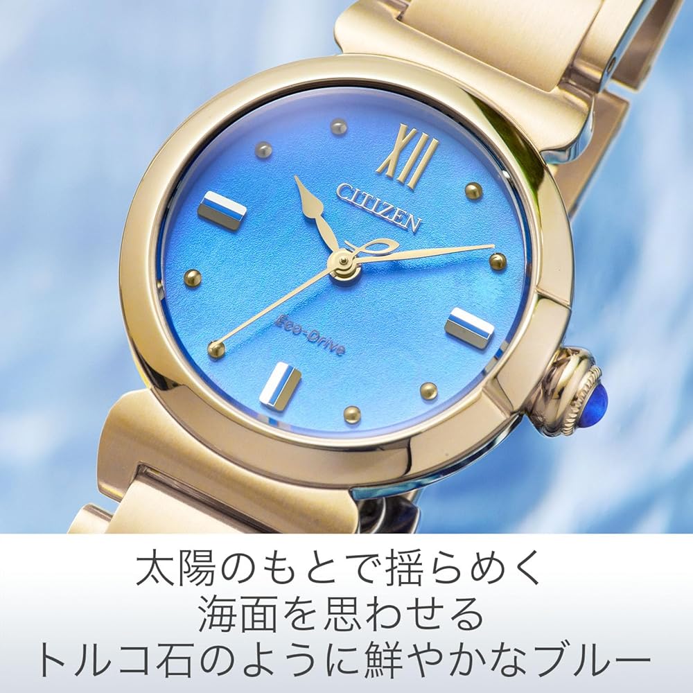CITIZEN L (Light-Powered Eco-Drive/Limited Edition/Waterproof) EM1133-85L ROUND Collection Women's Analog Watch in Blue, Gold, Light Blue, and Light B