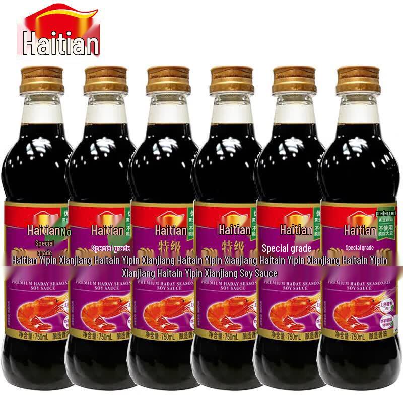 Haitian Premium Light Soy Sauce