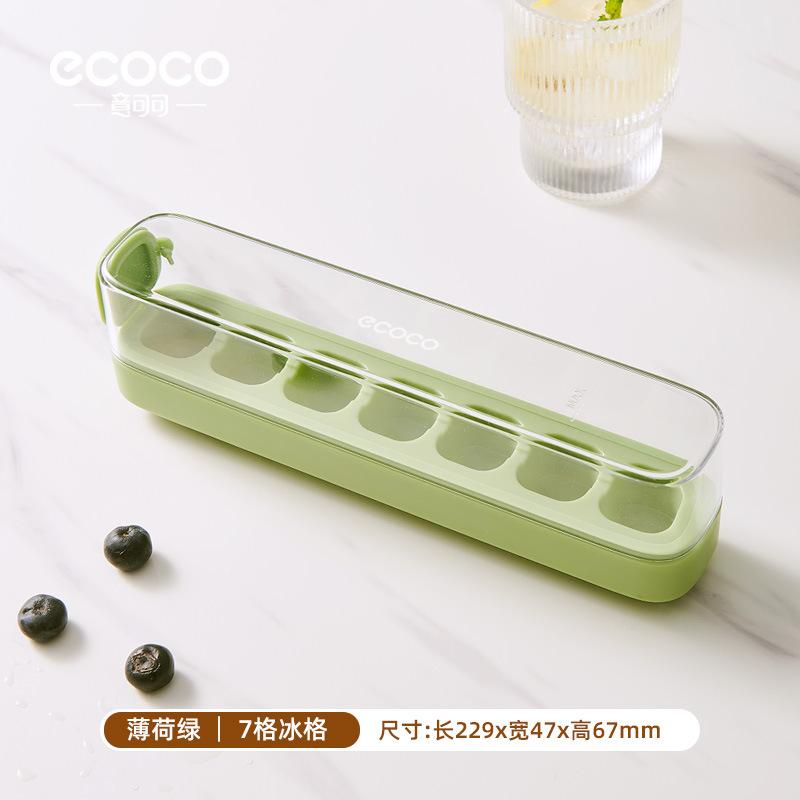 Press-type Silicone Ice Tray Mold Household Small Freezing Ice Cube Mold Easy Release Ice Cube Tray