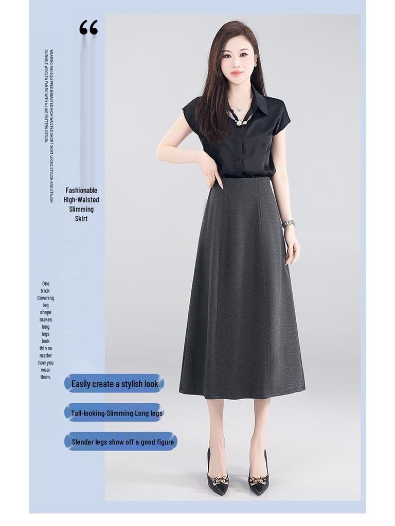 Women's High-Waisted Spring 2026 Slimming Skirt, Mid-Length, Elastic Waist, Umbrella Style, Petite Fit, Elegant Drape