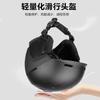 Adjustable Ski Helmet Adults Unisex Snowboarding Skiing Safety Cap With Warm Lining Outdoor Winter Sport Gear