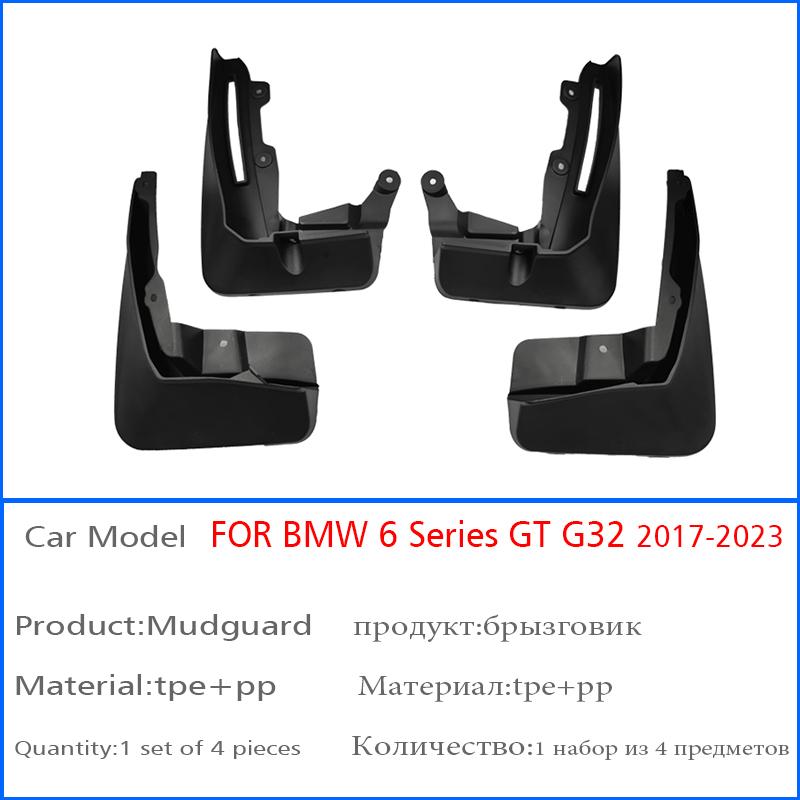 FOR BMW 6 Series GT G32 Mudguards Fender Mudflaps Splash Mud Flap Guards Car Accessories Auto Styline Mudguard