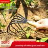 Multipurpose Five-Tine Rake for Soil Loosening, Beachcombing, Agriculture, Grass, Leaves, and Seafood Digging