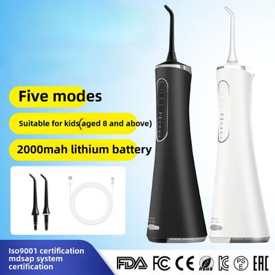 Household Handheld Electric Tooth Flusher, Portable Oral Rinser, Large Water Tank, Water Dental Floss Scrubber