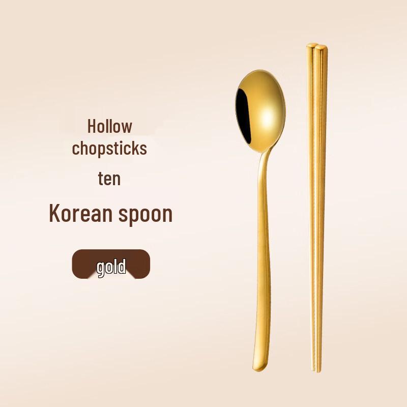 Star Mark 304 Stainless Steel Korean Flat Chopsticks