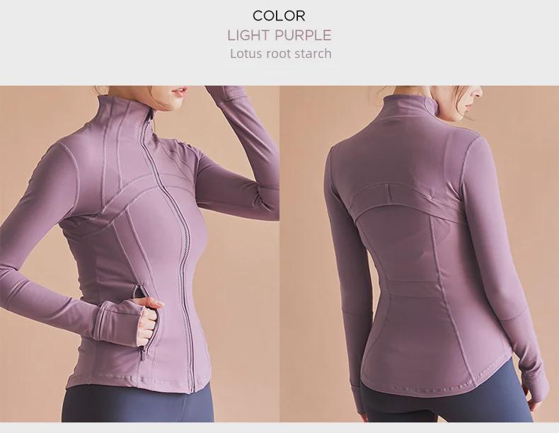 Women's Slim Fit Sports Jacket - Elastic, Zipper, Long Sleeve - Ideal for Running & Yoga (Spring 2020 Collection)