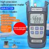 AUA-G710A/G510A FTTH Fiber Optical Power Meter Fiber Optical Cable Tester -70~+10dBm/-50~+26dBm SC/FC Connector