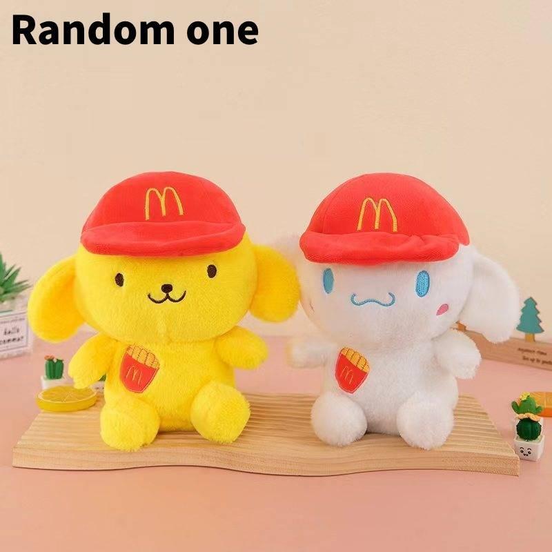 Adorable 8-inch Plush Toys Perfect For Company Events And Gifts High-quality Stuffed Animals