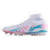 Li Ning Comfortable And Breathable MG Soft Ground Football Shoes Men Football Shoes White Blue Pink YSFU013-7