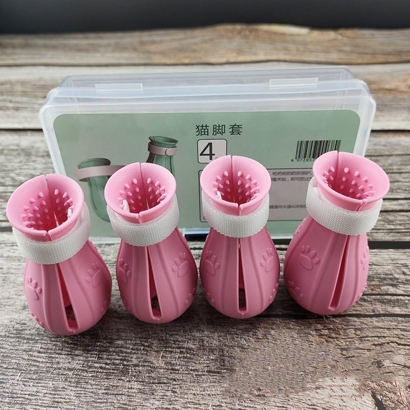 

Защитная обувь для кошачьих когтей, защита от царапин, кошачья обувь для кошек, регулируемые ботинки для мытья домашних животных, чехол для ногтей на кошачью лапу, принадлежности для ухода за домашними животными
