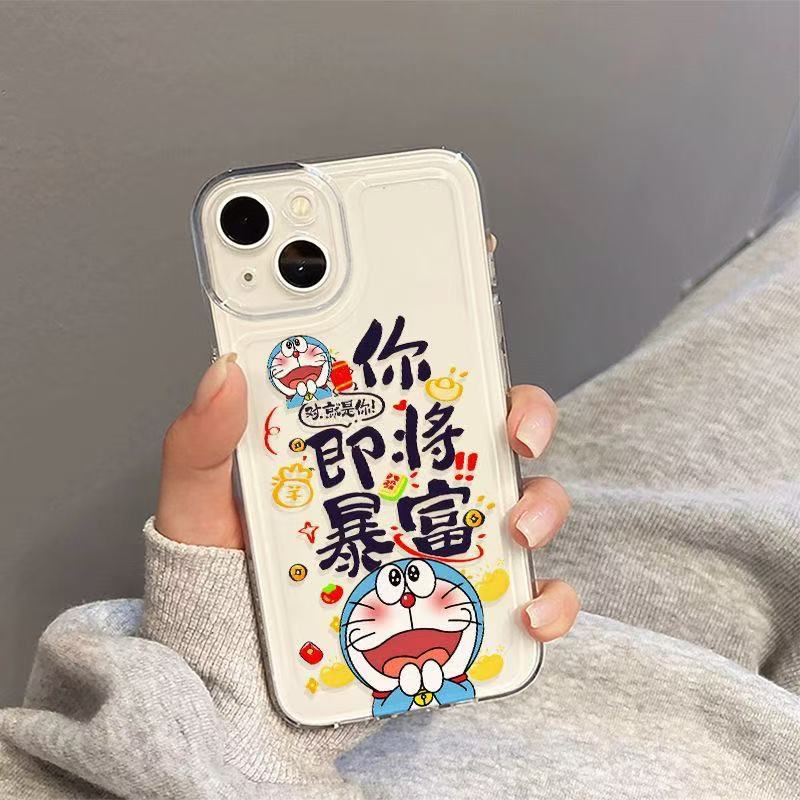 You Are About To Get Rich Apply iPhone16PorMax Phone Case 14Pro Apple 15 Transparent 13/12 Cute 11