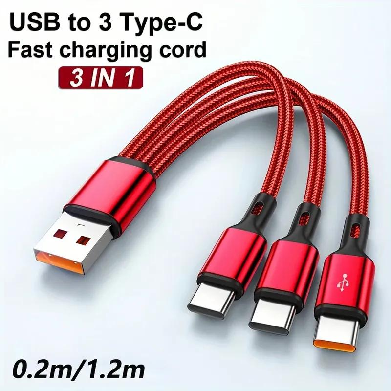 100W 6A 3 in 1 USB-A to 3 ×Type-C Fast Charging Cable For Samsung Galacy S24 Xiaomi Redmi Huawei Multi-port USB C Charge Cable