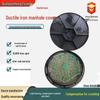 Materiais de construção – Construções de jardim