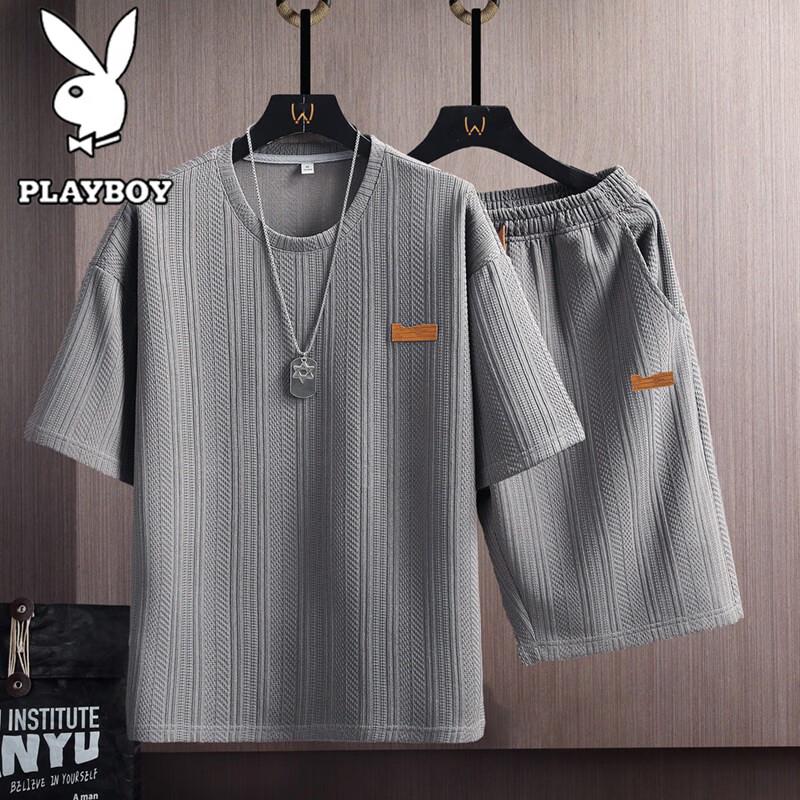 PLAYBOY Men's Striped T-Shirt & Shorts Set