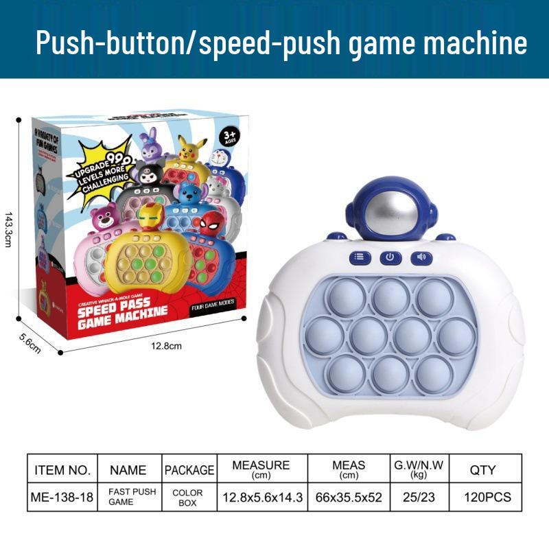 Cross-Border Speed Push Game Machine: Educational & Decompression Toy for Children's Logical Thinking