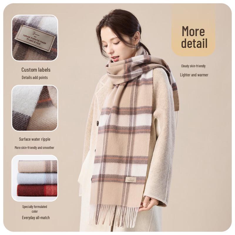 JIUMU 100% Cashmere Women's Scarf