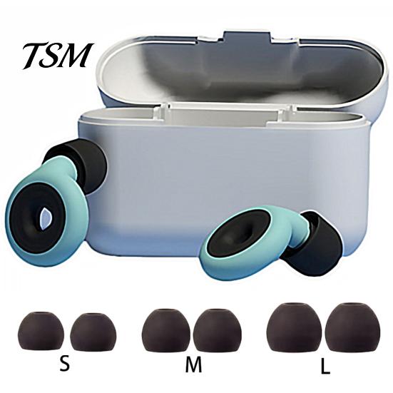 Study Ear Plugs 1 Pair Noise Reduction with Tips NRR 25dB Sleep Super Soft Silicone Reusable Hearing Protection Work Sleeping Earplugs Comfortable B