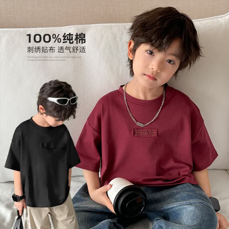 

Boys Casual Pure Cotton Short Sleeve T-Shirt 160