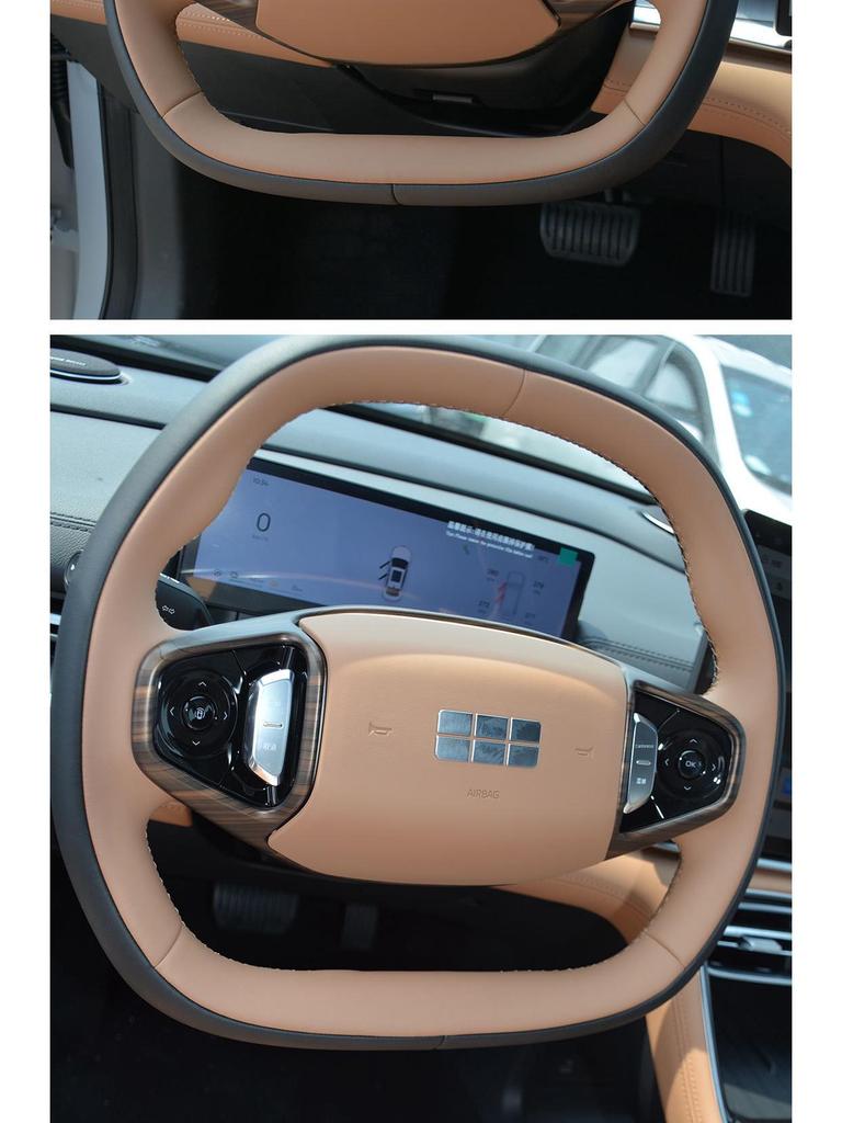 Geely Galaxy Starry 8/6, Starship 7 Steering Wheel Anti-scratch Decorative Patch