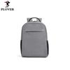 PLOVER Fashion Casual Travel Backpack
