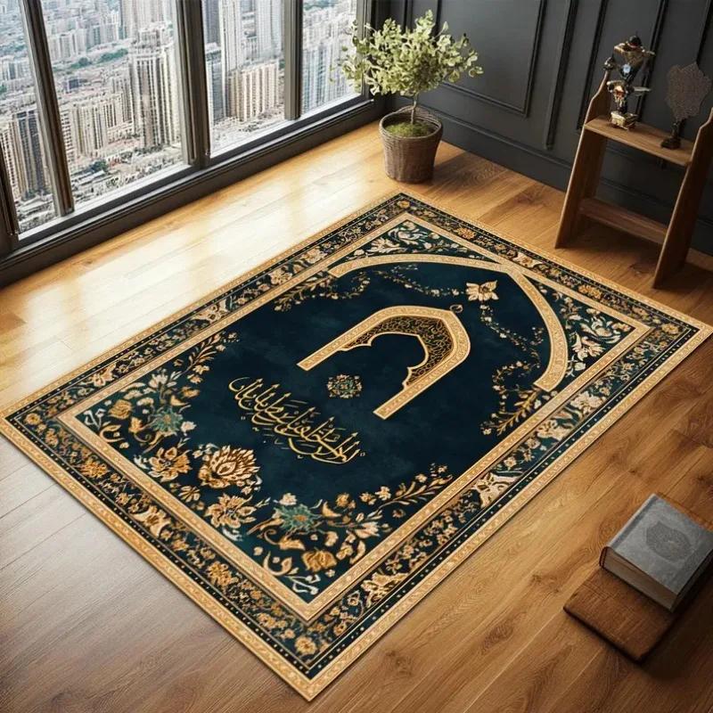 Elegant Islamic Prayer Rugs Muslim Gift Ideas Sophisticated Prayer Carpets for Your Prayer Space