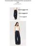 Women's High-Waisted Modal Pants, Comfortable Two-Way Wear for Autumn/Winter
